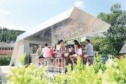 Tennishotel-Hotel-RoyalX-Kaernten-Bar-TennisTraveller