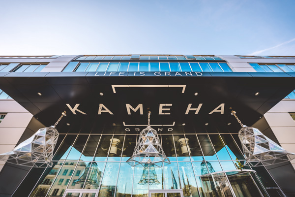 kameha grand bonn eingang