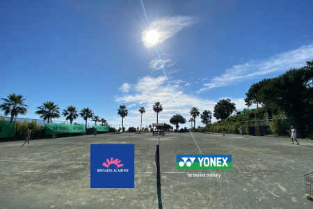 Travelscout für die Hofsaess Tennis Academy gesucht